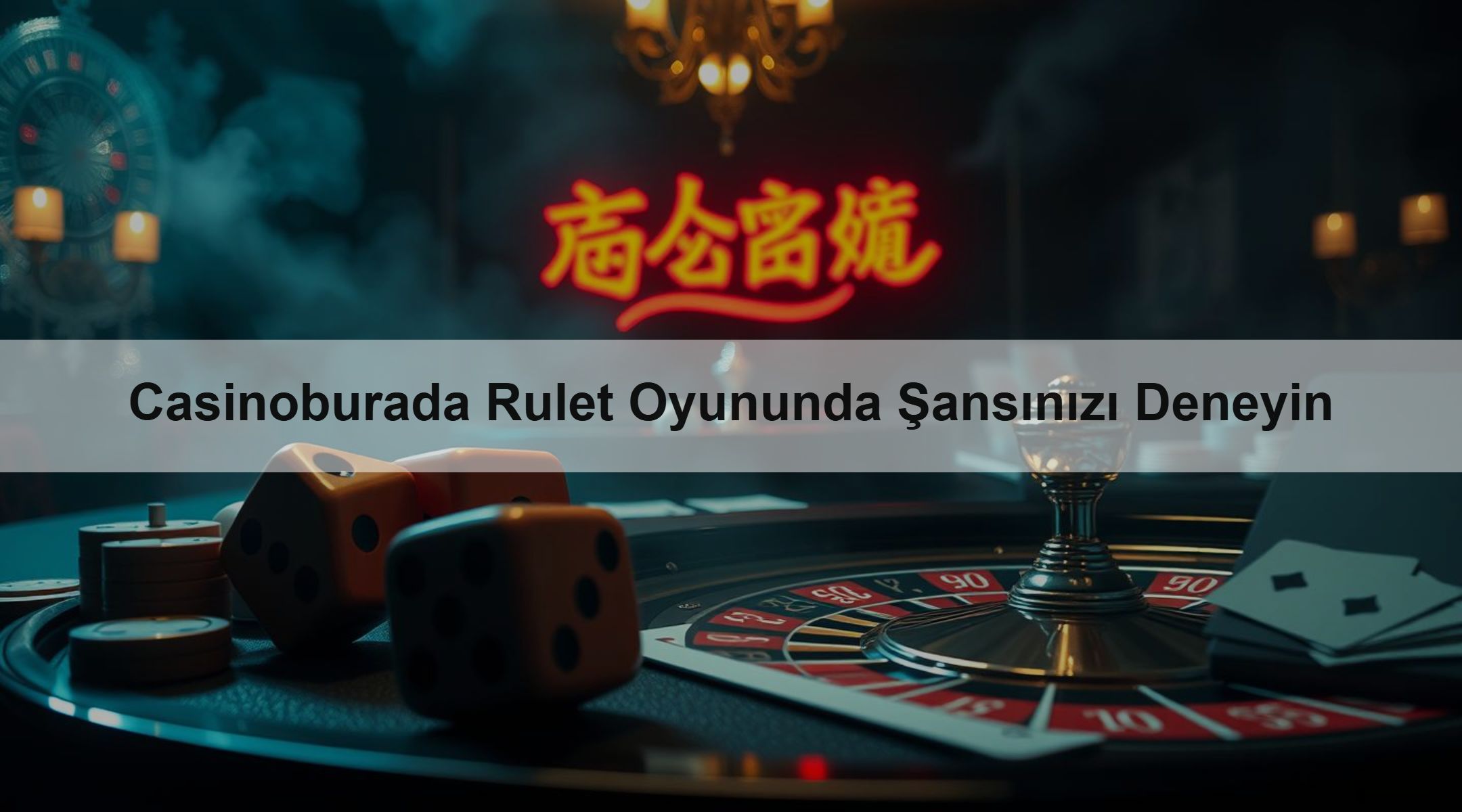 Casinoburada Rulet Oyununda Şansınızı Deneyin